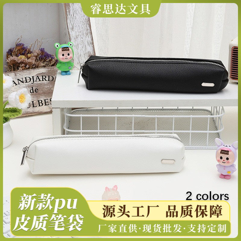 PU Leather Pencil Case for Students, Simple Solid Color Portable Stationery Pouch