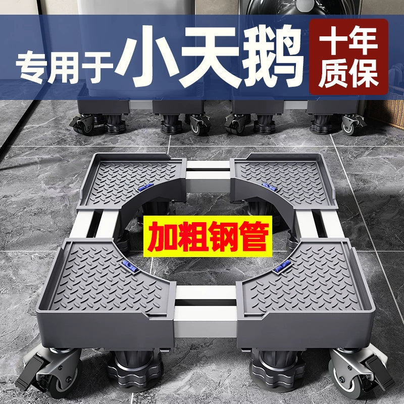 Washing Machine Base with Universal Wheels and Height Adjustment for Automatic Drum Washers