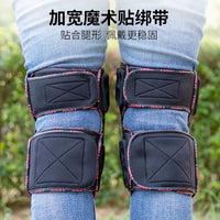 Motorcycle Riding Protective Gear Set - Knee and Elbow Pads for All Seasons, Anti-Fall & Anti-Collision