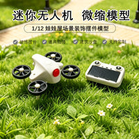 Miniature Drone Model for Dollhouse & BJD Photography Props