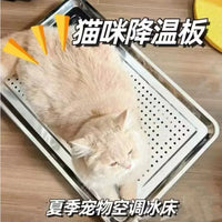 Stainless Steel Pet Cooling Bed for Cats and Small Dogs, Summer Heat Dissipation Sleeping Mat