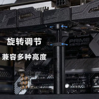 GPU Brace Support Jack for RTX 4090 3070Ti Graphics Cards, Adjustable Alloy Anti-Sag Holder with Magnetic Base