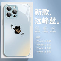 Cute Cat Gradient Glass Phone Case for iPhone 11/12/13/14/15/16 Series