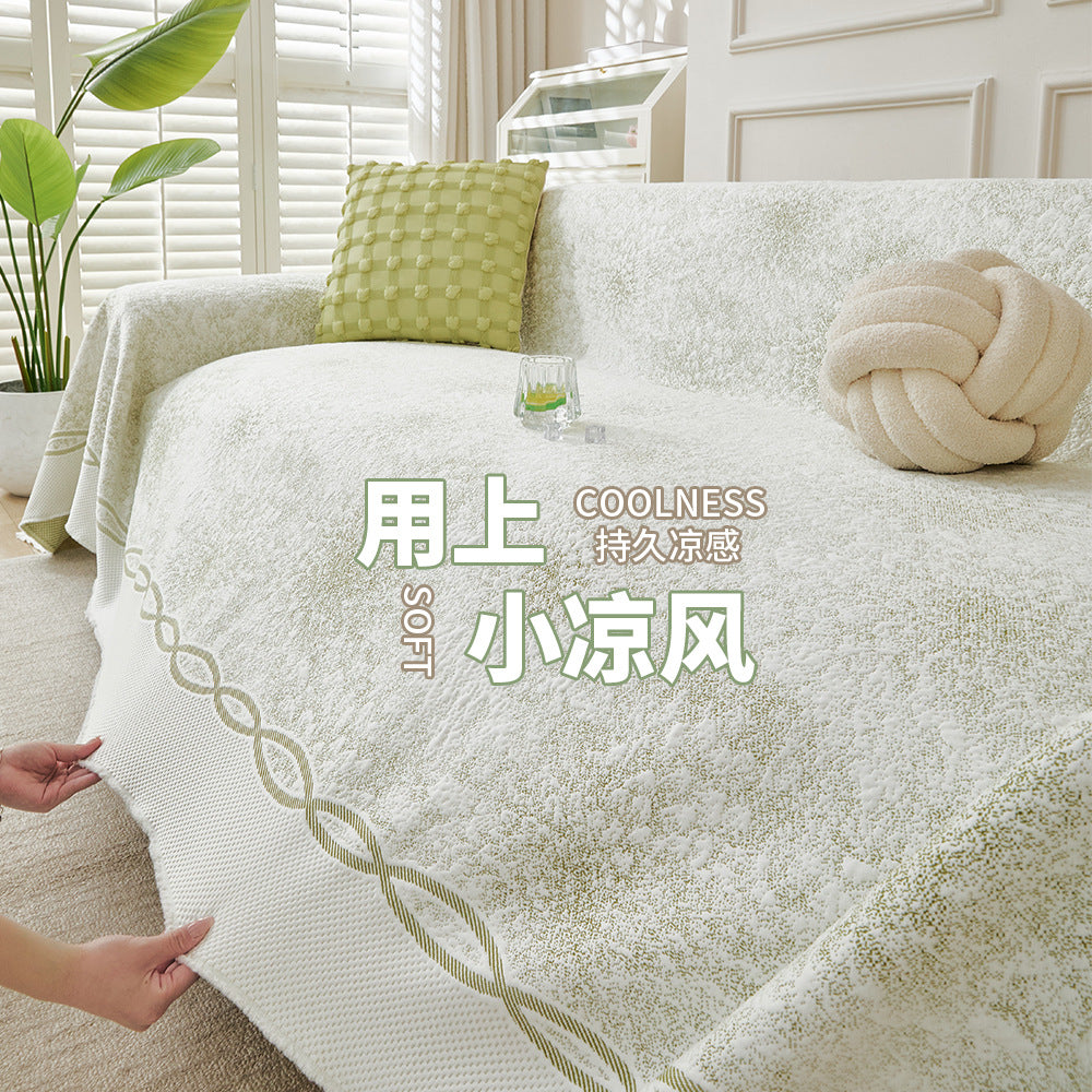 Ice Silk Sofa Cover Summer Cooling Sofa Pad Anti-Scratch Single Piece Sofa Throw