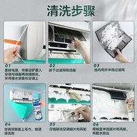Air Conditioner Cleaning Bag Kit with Water Catch Cover and Drainage Pipe for Split Units