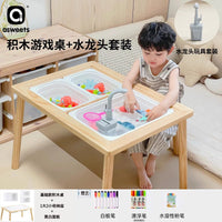 Kids' Multifunctional Activity Table with Foldable Basin, Drawing Board, and Storage for Sand, Water, and Building Blocks