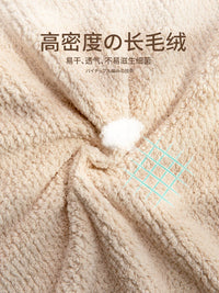 Japanese Style Bath Towel Set for Couples - Absorbent Cotton Bath Sheet, Hair Drying Cap, and Hand Towel