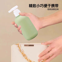 Japanese Soft Silicone Travel Bottle Set for Toiletries - Shampoo, Lotion, and Skincare Squeeze Bottles with Storage Bag