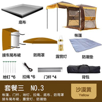 SUV Car Tail Tent for Camping and Road Trips, Automatic Extension Rear Trunk Awning