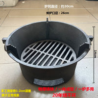 Korean Style Cast Iron BBQ Grill and Heater with Legs, Anti-Scald, for Charcoal, Wood, Alcohol, Tea