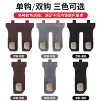 Car Front Seat Storage Hook with Rhinestone Metal and Suede Leather for Glove Box