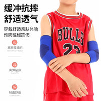 Kids' Summer Sports Knee and Elbow Pads for Cycling, Dance, Basketball, and Soccer - Thin, Anti-Fall Protection