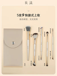 Flower-Patterned Autumn Porcelain 5-Piece Makeup Brush Set with 9 Heads and Brush Bag