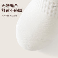 Women's 100% Cotton Thermal Crew Socks - Individually Wrapped, Antibacterial, Thickened for Winter Warmth