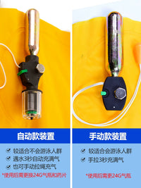 Automatic Inflatable Life Vest Belt for Fishing and Water Sports