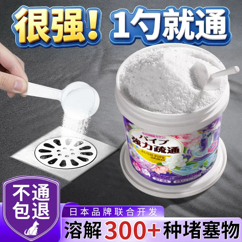 Powerful Drain Cleaner for Kitchen Sinks, Toilets, and Sewer Pipes - Dissolves Grease and Clogs
