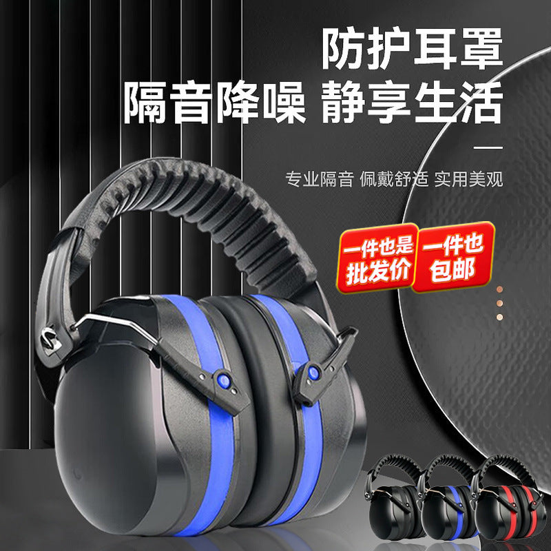 Industrial Noise Cancelling Earmuffs for Sleep, Study, and Hearing Protection