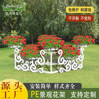 Vertical Greening Landscape Planter for Garden and Villa Courtyards