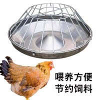 Stainless Steel Rectangular Chicken Feeder Trough for Poultry, Geese, and Pigeons - Anti-Scatter Design
