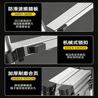 Thickened Stainless Steel Telescoping Ladder with Tool Bag, Portable Folding A-Frame Ladder for Home Use