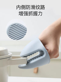 Meelyhome Silicone Oven Mitts Heat Resistant Pinch Grips for Baking and Cooking