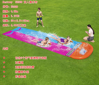 Bestway 4.8m Inflatable Double Llama Water Slide for Kids Outdoor Lawn Surfing Play Mat