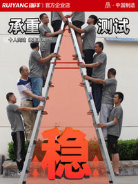 Folding Aluminum Alloy A-Frame Ladder, Thickened Multi-functional Portable Step Ladder for Home and Office