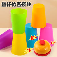 Speed Stacking Cups Game with Challenge Cards for Kids