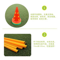 X1F Soccer Logo Barrel Obstacle Equipment, Marker Pole, Ice Cream Cone, Basketball Training Auxiliary Equipment Set