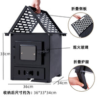 2025 New Portable Folding Wood Burning Stove for Outdoor Camping and Home Heating