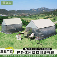 Outdoor Mosquito Net Tent for Camping and Picnics, Large Space, Thickened Canopy