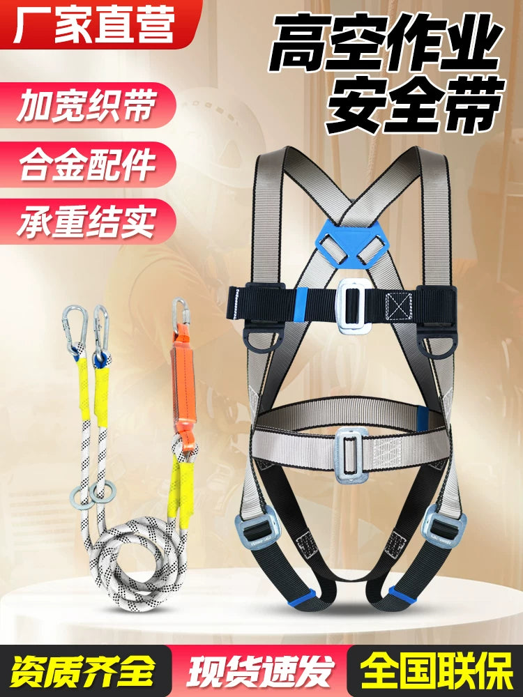 Full Body Safety Harness with Lanyard for High-Altitude Work, European Standard