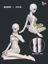 Luo Luo BJD Doll Body with Makeup Head, Clothes, and Wig for 1/3, 1/4, 1/6 Scale Dolls