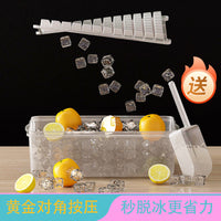 Stackable Ice Cube Tray with Storage Bin and Scoop, Food-Grade Silicone Ice Maker for Freezer, Large Capacity