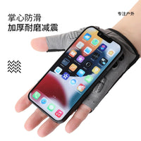 Summer Breathable Half-Finger Cycling Gloves with Shock Absorption for Men and Women