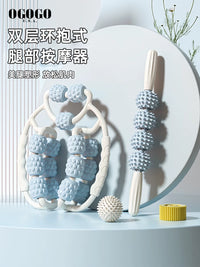 Leg Massager Roller for Muscle Relaxation and Shaping