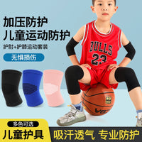Kids' Summer Sports Knee and Elbow Pads for Cycling, Dance, Basketball, and Soccer - Thin, Anti-Fall Protection