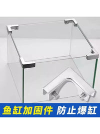Aluminum Alloy Tile Planter Box Fixing Clips for Glass Fish Tanks and Vegetable Gardens