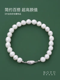 DIY Jewelry Making Kit with Steel Wire, Clasps, and Tools for Pearl Necklaces and Bracelets