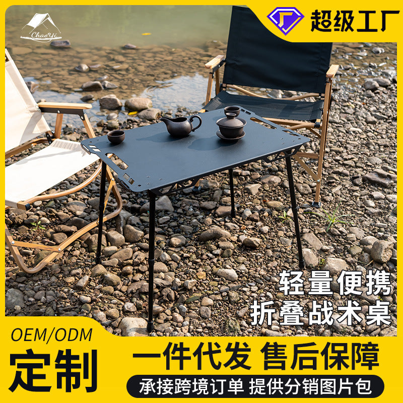 Tactical IGT Folding Camping Table Aluminum Alloy Lightweight Portable Outdoor Desk