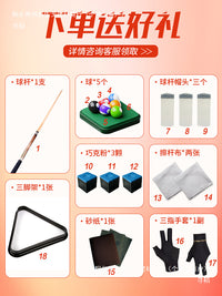 Portable 5-Point Billiards Training Table for Home Use, Mini Foldable Indoor Snooker Practice Table