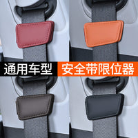 Car Seat Belt Adjuster Clip with Magnetic Buckle, Anti-Choke Safety Belt Positioner