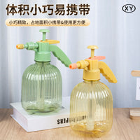 1.5L Roman Column Pressure Sprayer for Gardening and Cleaning