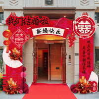 Wedding Archway and Aisle Guide for Outdoor Courtyard and Entrance Decoration