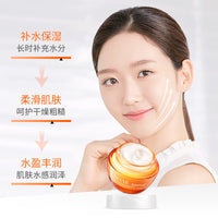 LAIKOU Snail Essence Cream 50g - Hydrating & Moisturizing Facial Cream