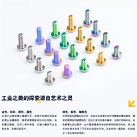 S-PARTS Titanium Alloy Umbrella Head Screws for Mountain and Road Bikes