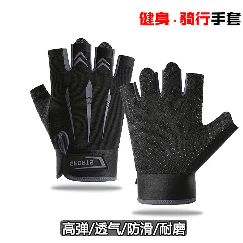 Men's Summer Cycling Half-Finger Gloves Anti-Slip Breathable for Outdoor Sports Training