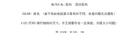 夏季民族风丝巾防晒两用橘色腰果百搭印花棉麻纱巾围巾沙滩巾披肩