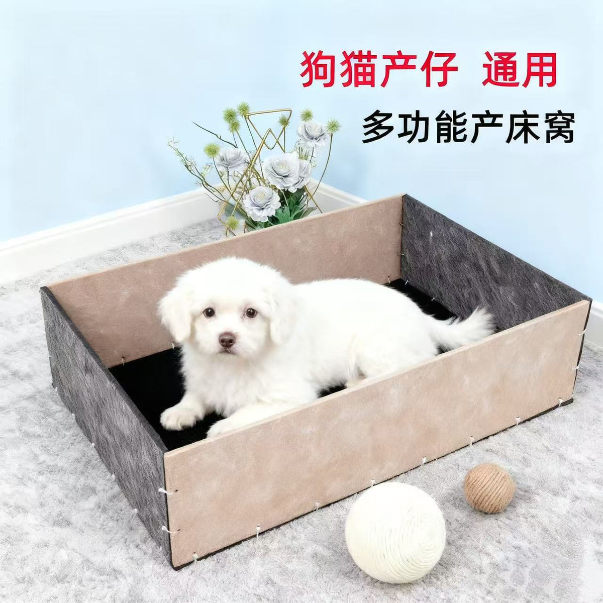 Pet Playpen Indoor Outdoor Wear-Resistant Insulated Whelping Box for Cats and Dogs