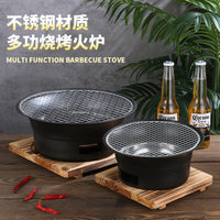 Stainless Steel Korean Style Charcoal Grill Portable Outdoor Camping BBQ Stove Round Grill Pan for Home Gatherings